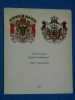 Accord Culturel Belgo-Luxembourgeois XXVe Anniversaire 1973